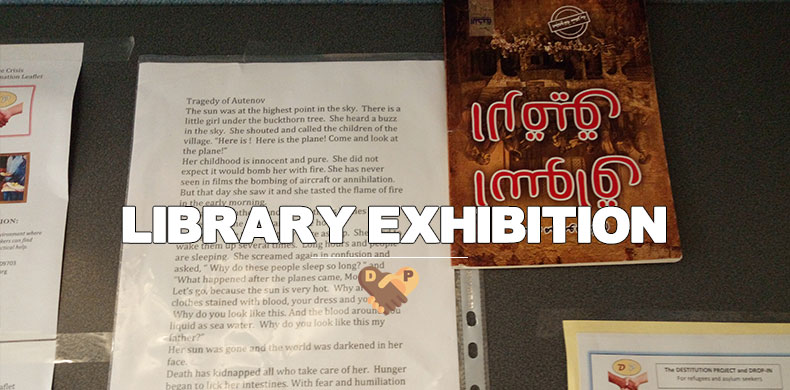 Exhibition at Bolton Library